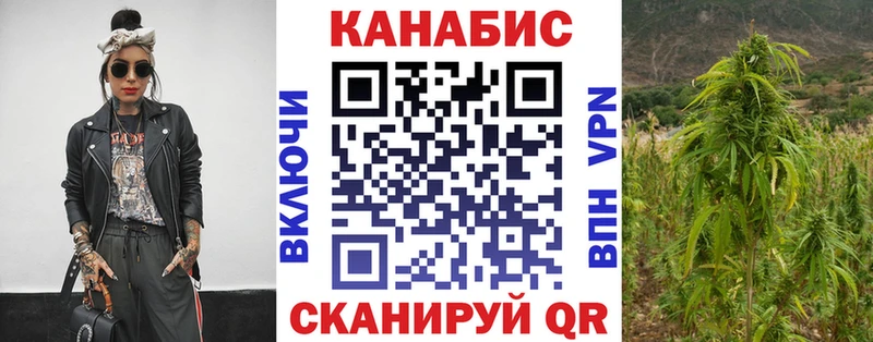Купить наркотики цена Томск Cocaine  Конопля  СК  Амфетамин  Меф  Codein  ГАШИШ 