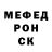 АМФЕТАМИН VHQ Anastasiya Heneralava