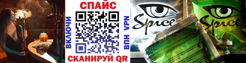 ОМГ ОМГ рабочий сайт  как найти закладки  Томск  Бутират жидкий экстази 