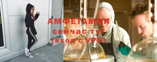 экстази Алзамай