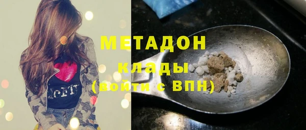 экстази Алзамай