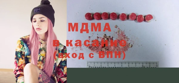 стафф Алексеевка