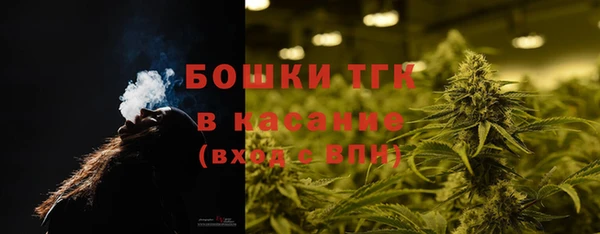 стафф Алексеевка