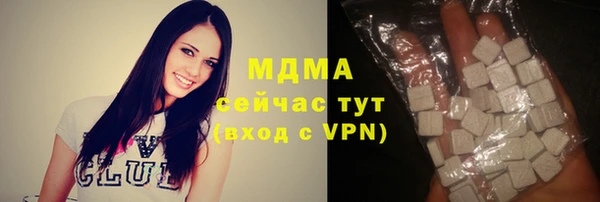 ALPHA-PVP Алексин