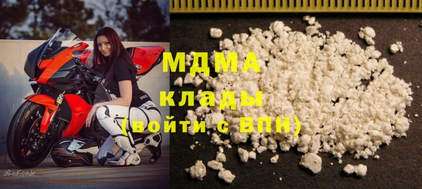 стафф Алексеевка