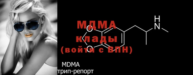 стафф Алексеевка