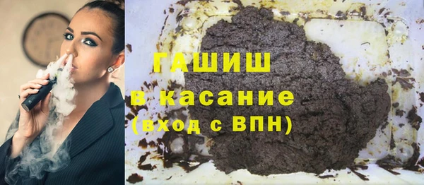 ALPHA-PVP Алексин