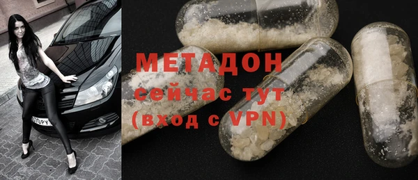 экстази Алзамай