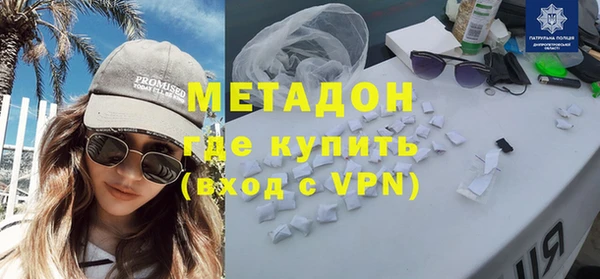 стафф Алексеевка