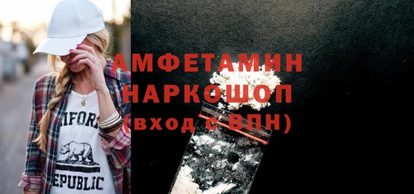 экстази Алзамай