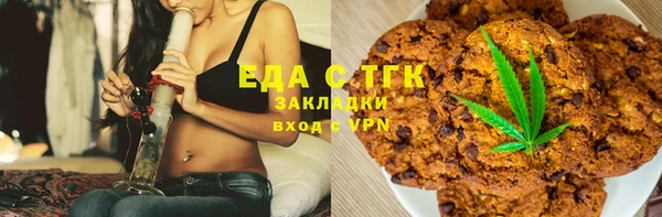 экстази Алзамай