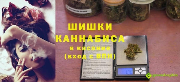 ALPHA-PVP Алексин