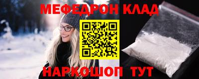 ALPHA PVP Партизанск