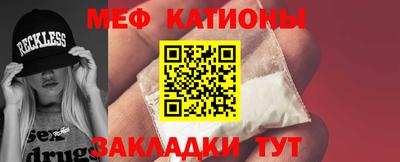 ALPHA PVP Партизанск