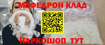экстази Пыть-Ях