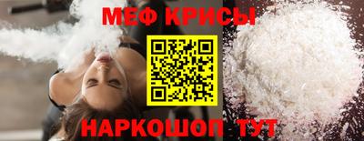 ALPHA PVP Партизанск