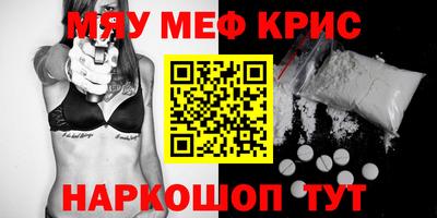герыч Первоуральск