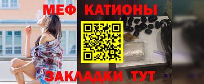 марки lsd Пенза