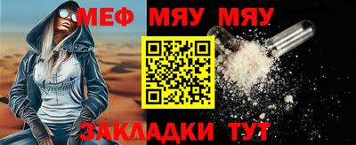 марки lsd Пенза