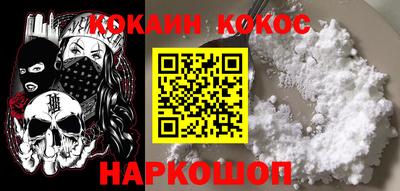 экстази Пыть-Ях
