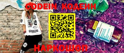 герыч Первоуральск