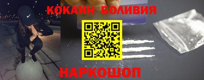 ALPHA PVP Партизанск