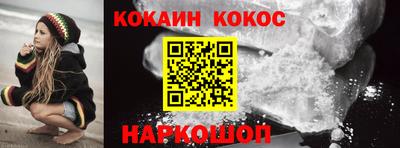 ALPHA PVP Партизанск
