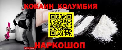 герыч Первоуральск