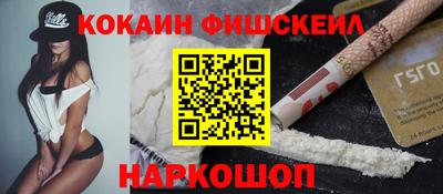 ALPHA PVP Партизанск
