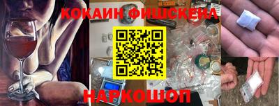 ALPHA PVP Партизанск