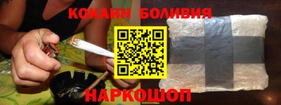 герыч Первоуральск