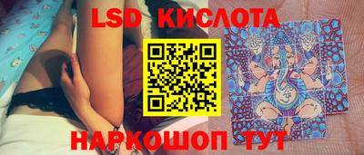 герыч Первоуральск