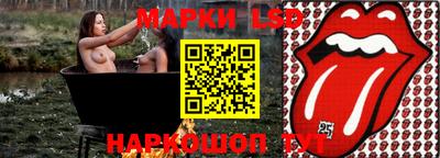 герыч Первоуральск