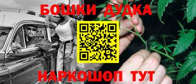 ALPHA PVP Партизанск