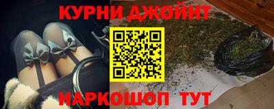 герыч Первоуральск