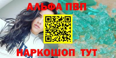 герыч Первоуральск