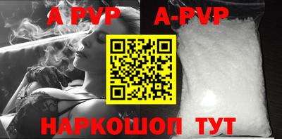 МДПВ Пугачёв