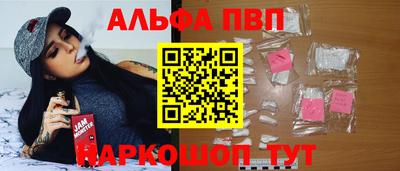 марки lsd Пенза