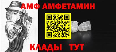 герыч Первоуральск