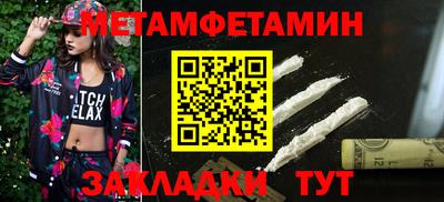 марки lsd Пенза