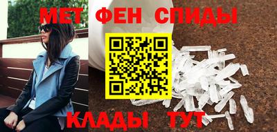 скорость mdpv Пушкино