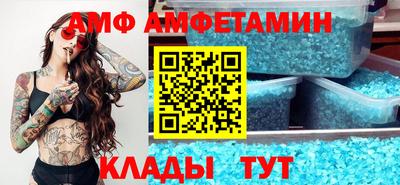 экстази Пыть-Ях