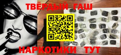 герыч Первоуральск