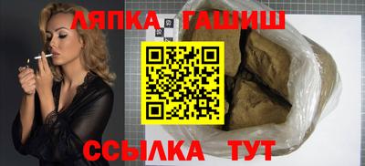 герыч Первоуральск