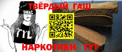 герыч Первоуральск