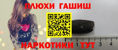 герыч Первоуральск
