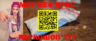 марки lsd Пенза